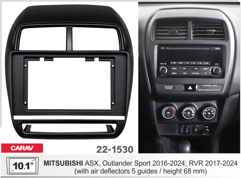 Переходная рамка Mitsubishi Outlander Sport, ASX Carav 22-1530