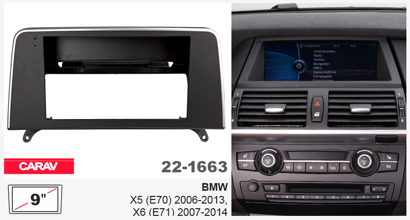 Переходная рамка BMW X5 (E70), X6 (E71) Carav 22-1663