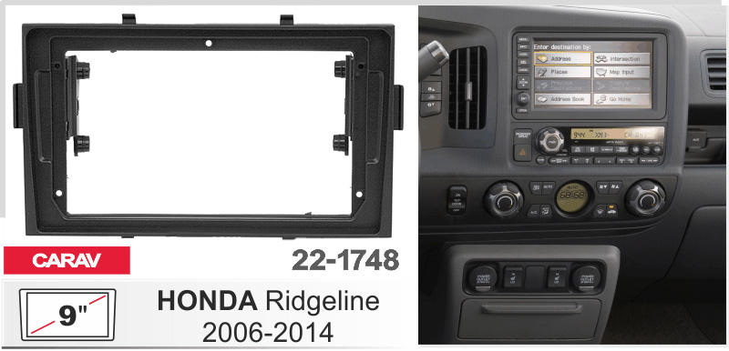 Перехідна рамка Honda Ridgeline Carav 22-1748