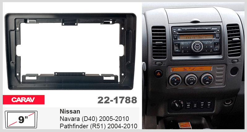 Переходная рамка Nissan Navara, Pathfinder Carav 22-1788