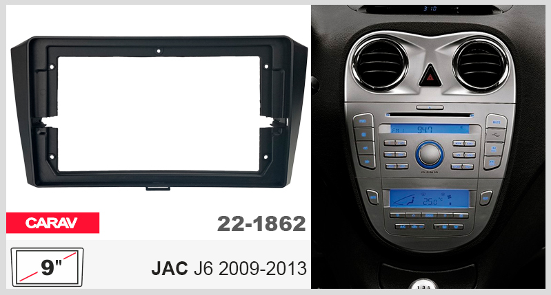 Перехідна рамка JAC J6 Carav 22-1862