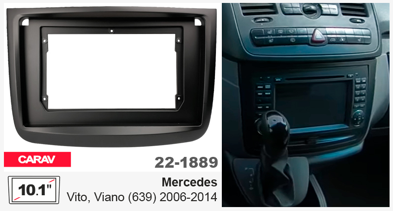 Перехідна рамка Mercedes Vito, Viano (W639) Carav 22-1889