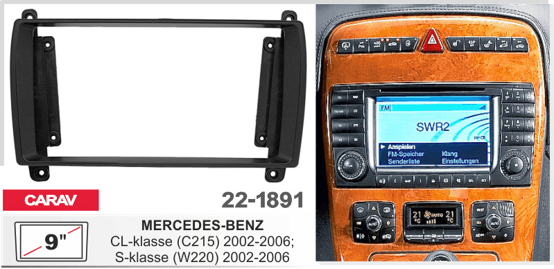 Переходная рамка Mercedes CL-klasse (C215), S-klasse (W220) Carav 22-1891