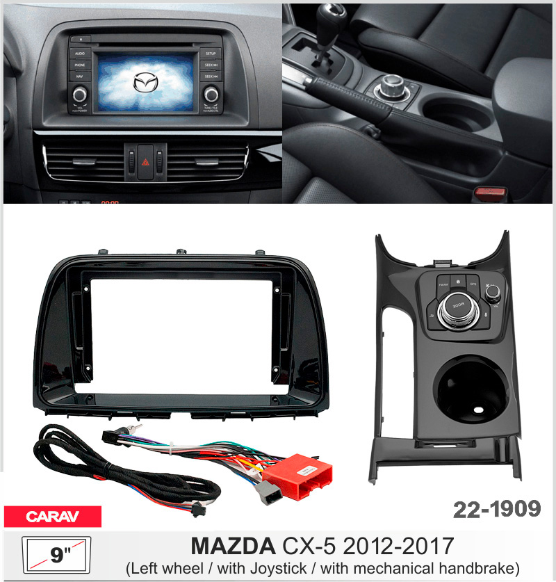 Перехідна рамка Mazda CX-5 Carav 22-1909