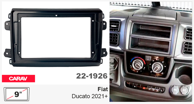 Переходная рамка Fiat Ducato Carav 22-1926