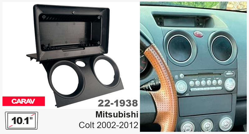 Переходная рамка Mitsubishi Colt Carav 22-1938