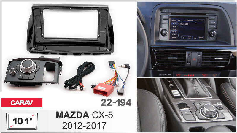 Перехідна рамка Mazda CX-5 Carav 22-194