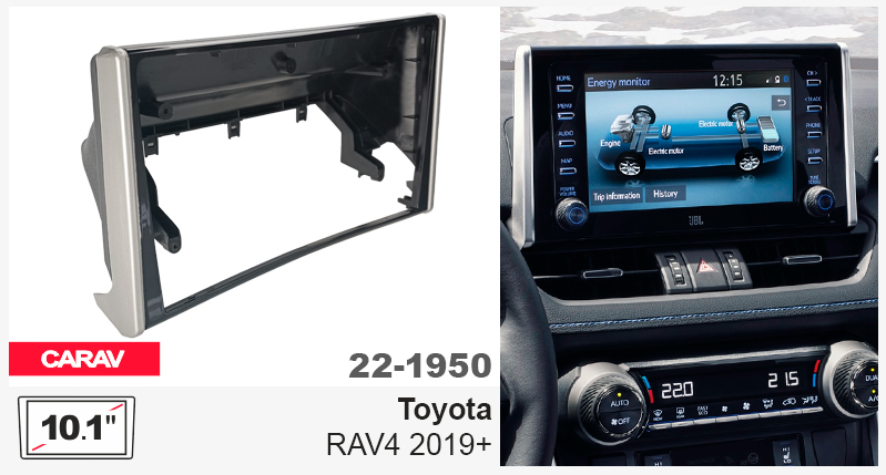 Перехідна рамка Toyota RAV4 Carav 22-1950