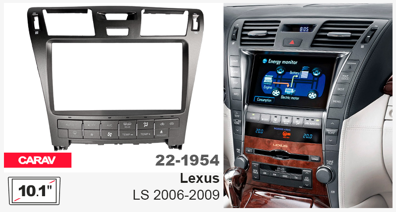 Перехідна рамка Lexus LS Carav 22-1954