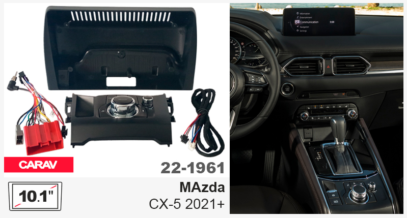 Перехідна рамка Mazda CX-5 Carav 22-1961