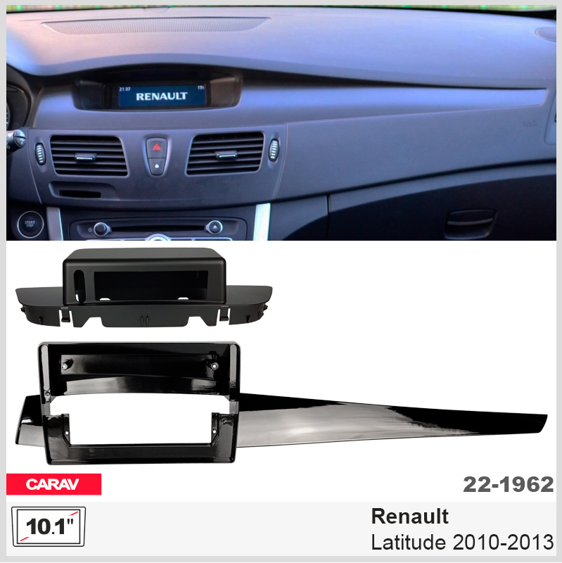 Переходная рамка Renault Latitude, Laguna Carav 22-1962