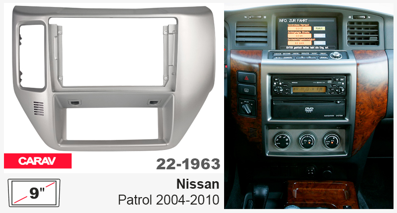 Переходная рамка Nissan Patrol (Y61) Carav 22-1963