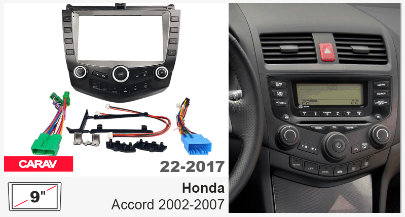 Переходная рамка Honda Accord Carav 22-2017