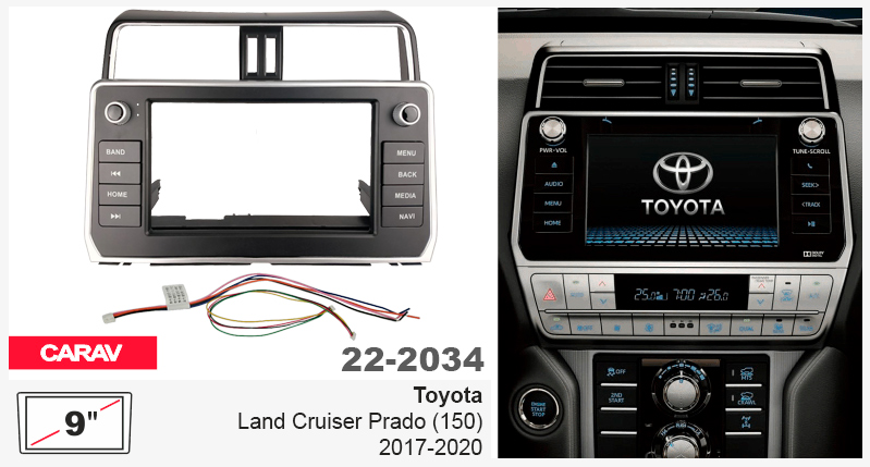 Переходная рамка Toyota Land Cruiser Prado Carav 22-2034