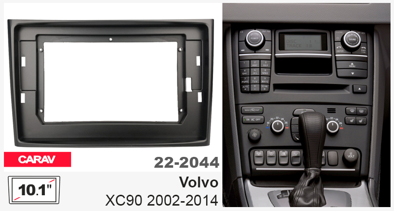 Перехідна рамка Volvo XC90 Carav 22-2044