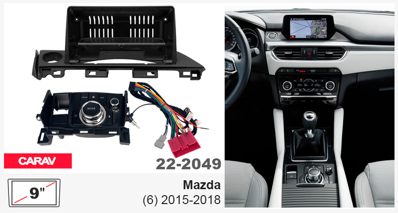 Перехідна рамка Mazda 6 Carav 22-2049