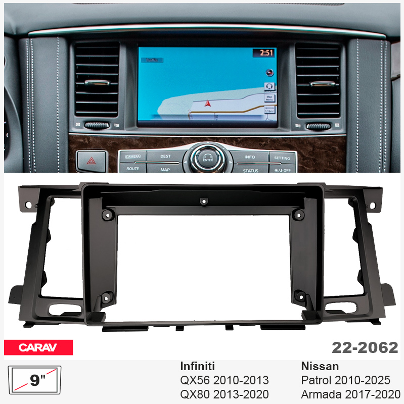 Перехідна рамка Infiniti QX56, QX90, Nissan Patrol, Armada Carav 22-2062