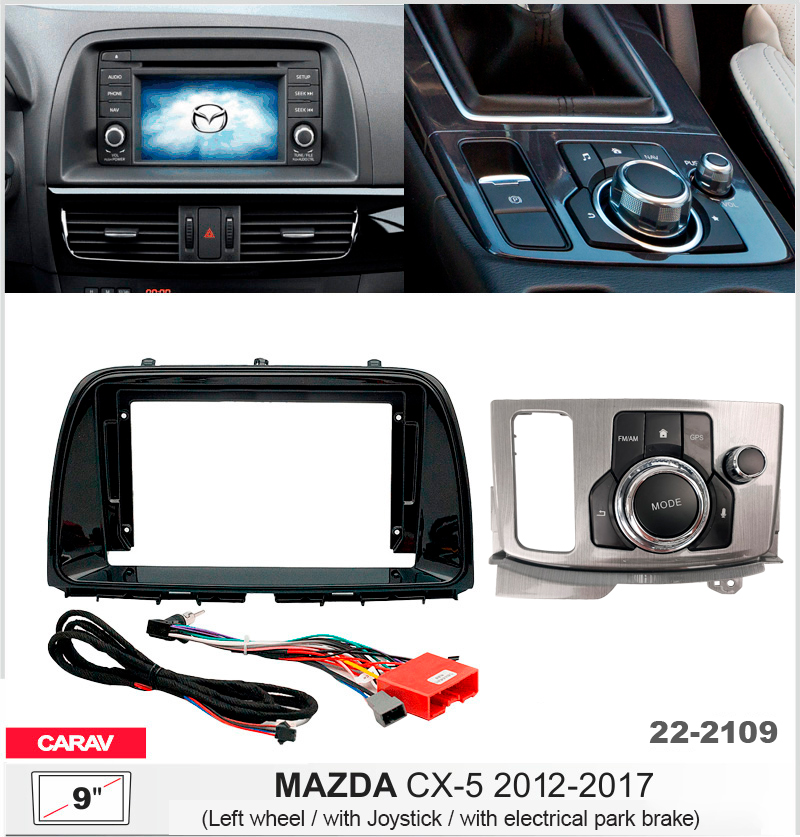 Перехідна рамка Mazda CX-5 Carav 22-2109