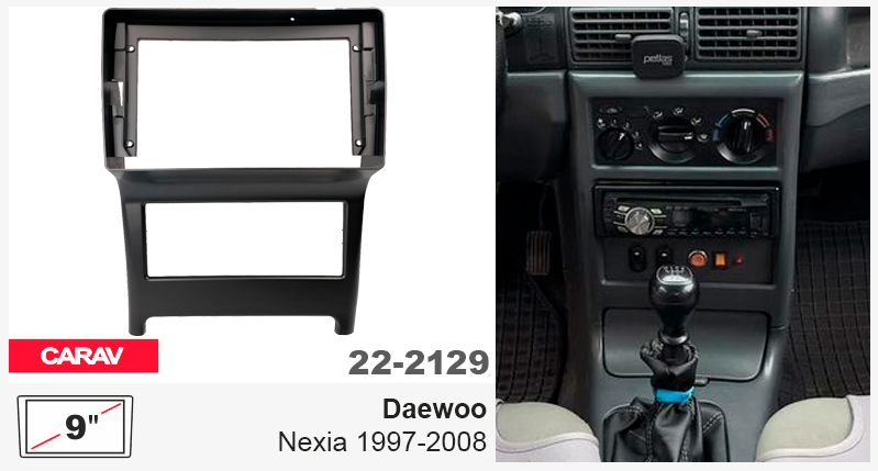 Перехідна рамка Daewoo Nexia Carav 22-2115