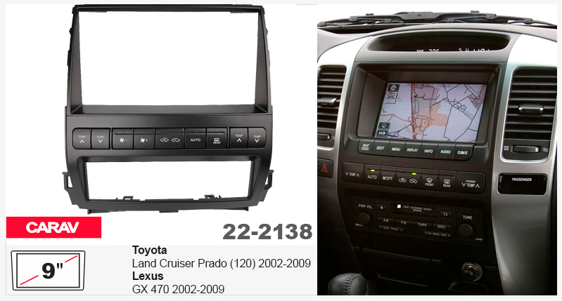 Перехідна рамка Toyota Land Cruiser Prado 120, Lexus GX 470 Carav 22-2138
