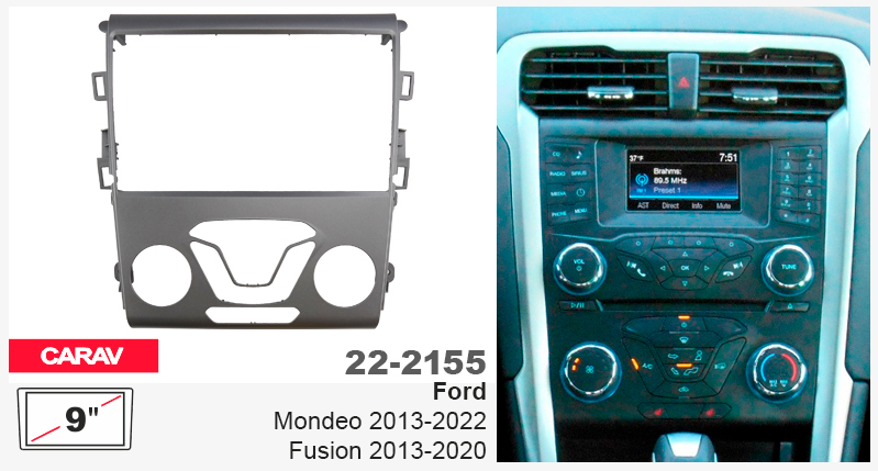 Перехідна рамка Ford Mondeo, Fusion Carav 22-2155