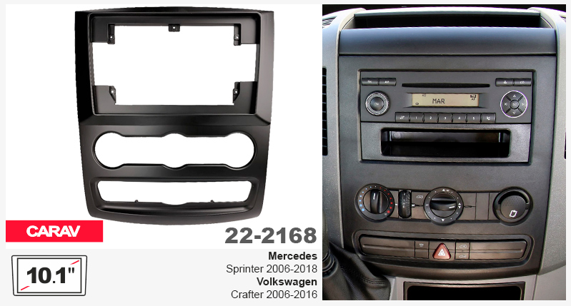 Перехідна рамка Mercedes Sprinter, Volkswagen Crafter Carav 22-2168