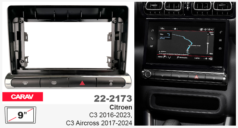 Перехідна рамка Citroen C3, C3 Aircross Carav 22-2173