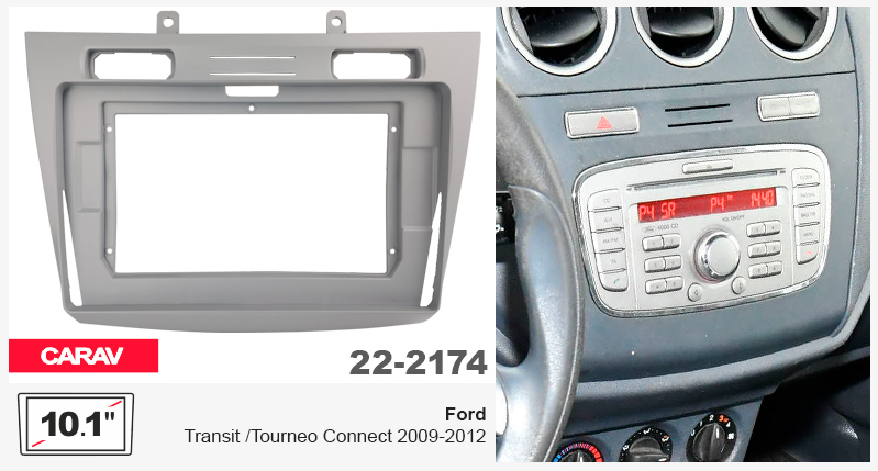 Перехідна рамка Ford Transit Connect, Tourneo Connect Carav 22-2174