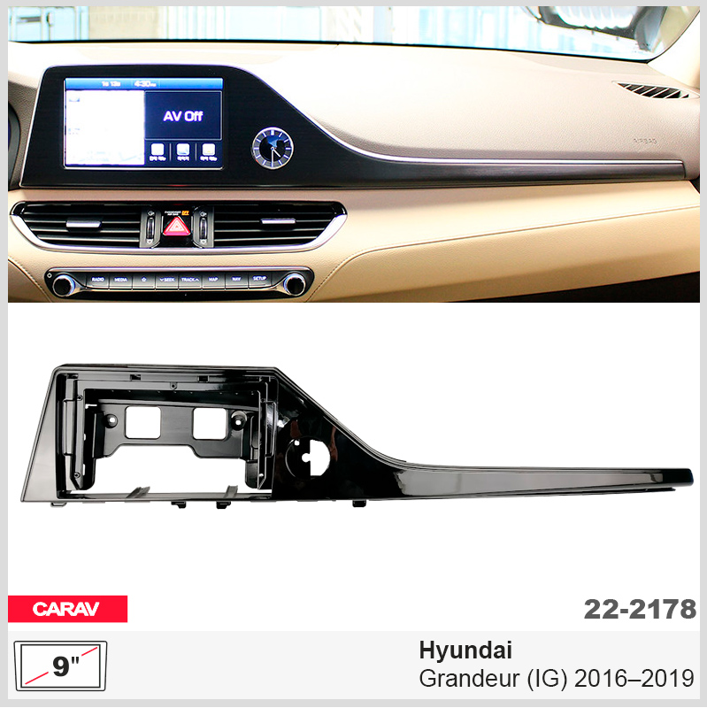 Перехідна рамка Hyundai Grandeur Carav 22-2178