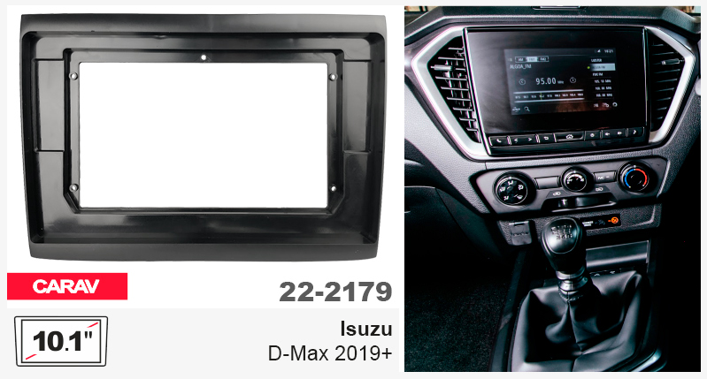 Перехідна рамка Isuzu D-Max Carav 22-2179