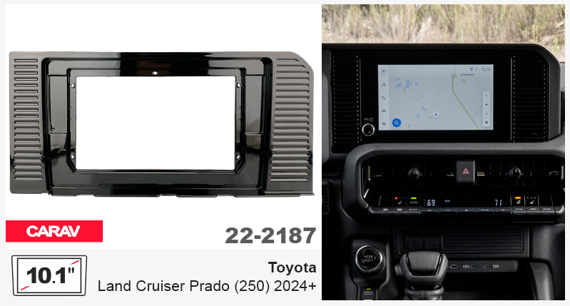 Перехідна рамка Toyota Land Cruiser Prado Carav 22-2187