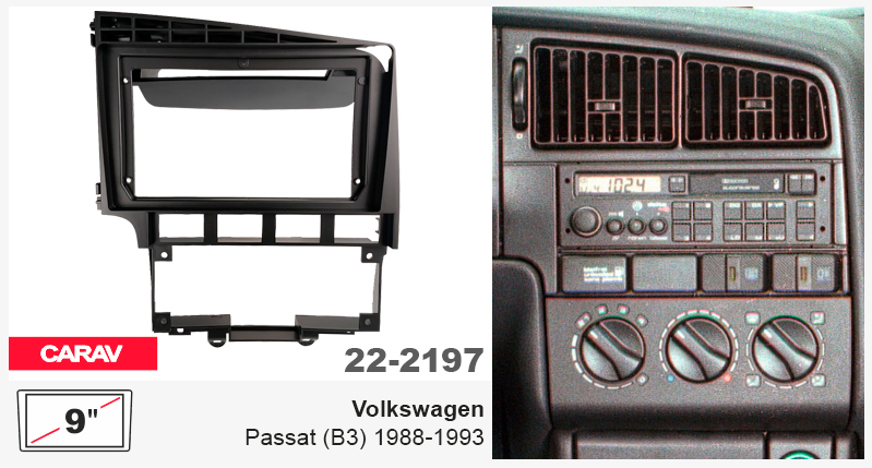 Перехідна рамка Volkswagen Passat B3 Carav 22-2197