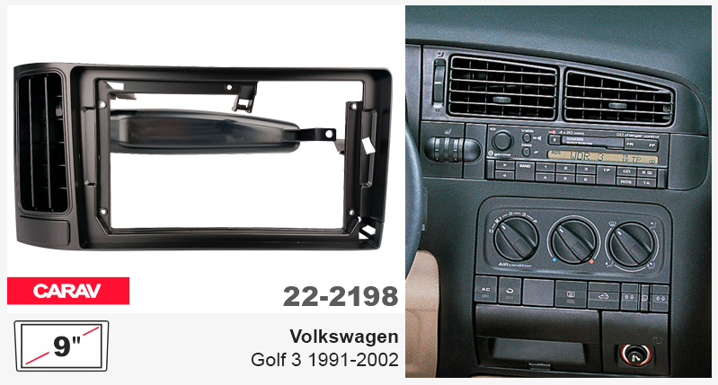 Перехідна рамка Volkswagen Golf Carav 22-2198