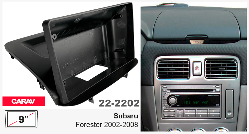 Перехідна рамка Subaru Forester Carav 22-2202