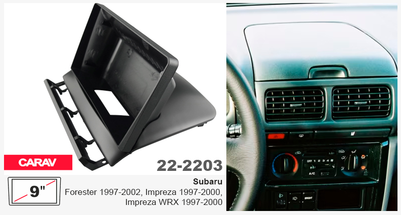Перехідна рамка Subaru Forester, Impreza, Impreza WRX Carav 22-2203