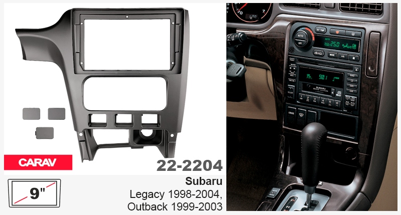 Перехідна рамка Subaru Legacy, Outback Carav 22-2204