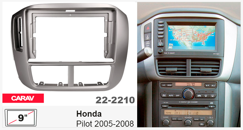Переходная рамка Honda Pilot Carav 22-2210