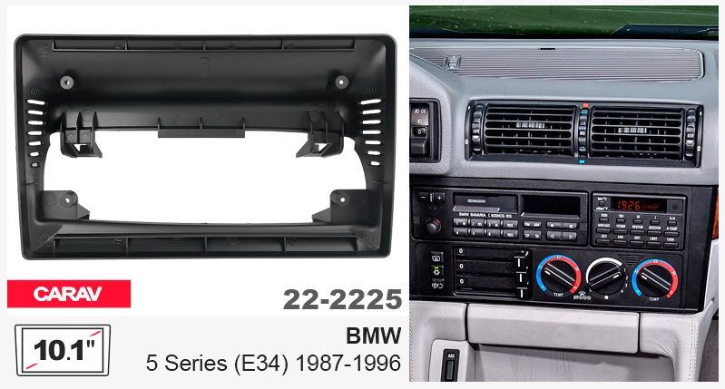 Переходная рамка BMW 5 Series (E34) Carav 22-2225