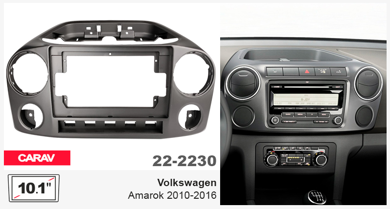 Перехідна рамка Volkswagen Amarok Carav 22-2230