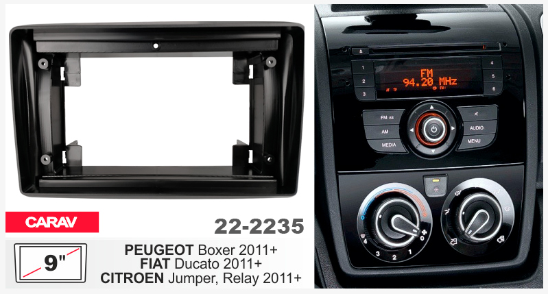 Перехідна рамка Citroen Jumper, Peugeot Boxer, Fiat Ducato Carav 22-2235