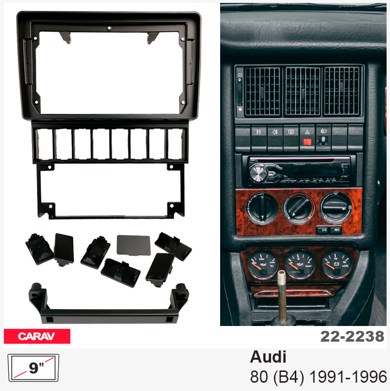 Переходная рамка Audi 80 (B4) Carav 22-2238