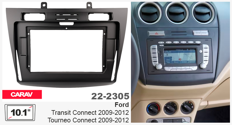 Переходная рамка Ford Transit Connect, Tourneo Connect Carav 22-2305