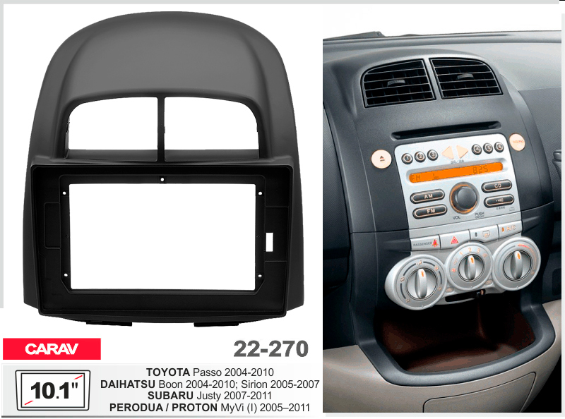 Перехідна рамка Daihatsu Sirion, Subaru Justy Carav 22-270