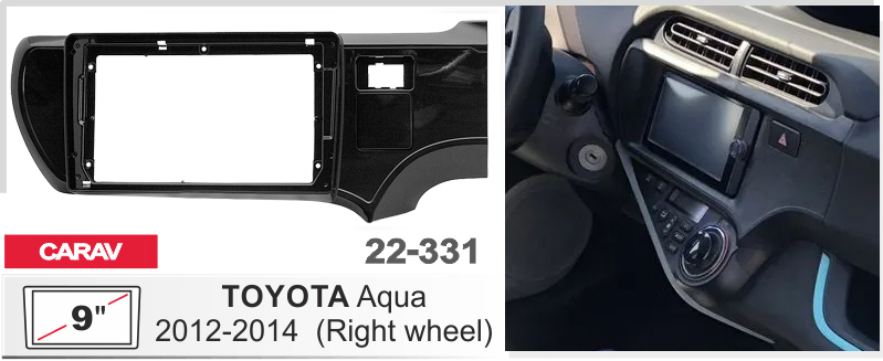 Перехідна рамка Toyota Aqua Carav 22-331