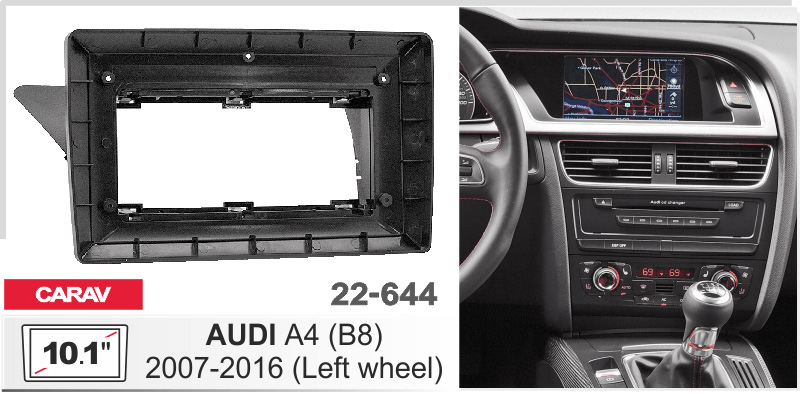 Перехідна рамка Audi A4 Carav 22-644