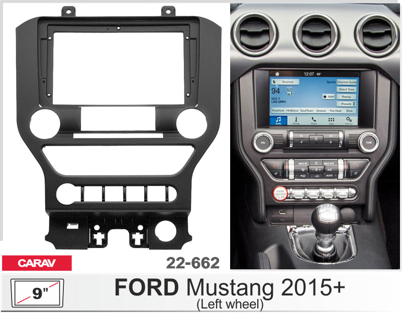 Переходная рамка Ford Mustang Carav 22-662