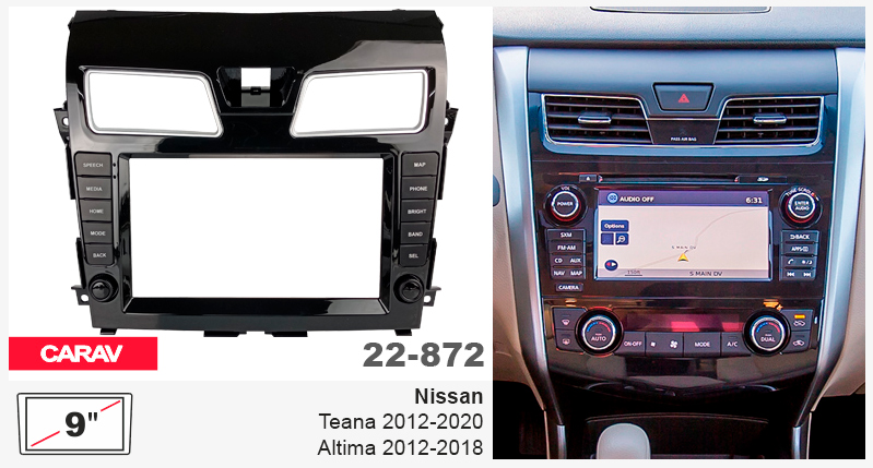 Переходная рамка Nissan Teana, Altima Carav 22-872