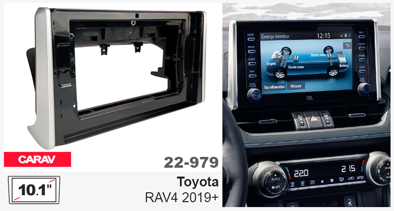 Перехідна рамка Toyota RAV4 Carav 22-979