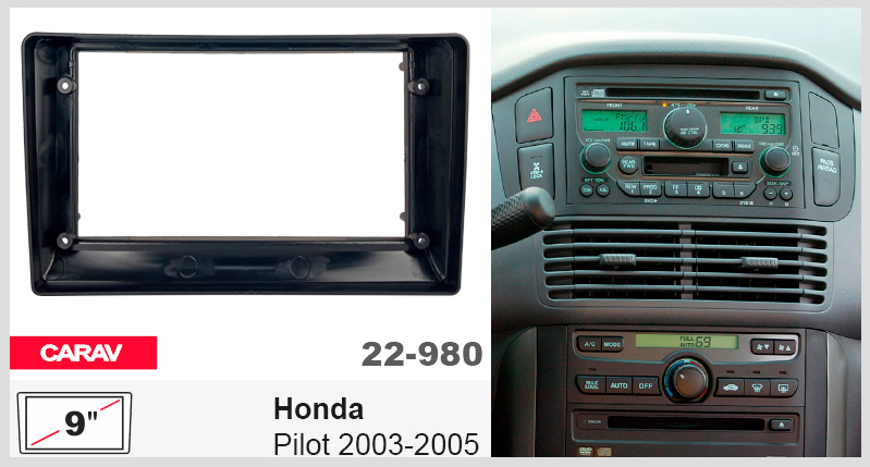 Переходная рамка Honda Pilot Carav 22-980