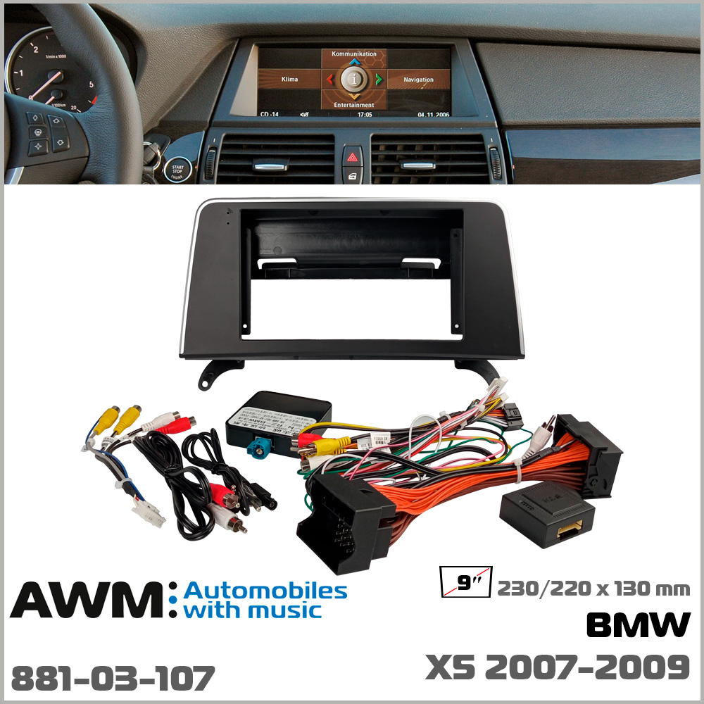 Переходная рамка BMW X5 AWM 881-03-107